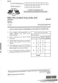 Soalan Sebenar Fizik Sijil Pelajaran Malaysia Spm 2019