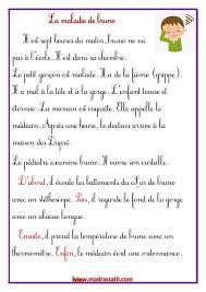 نتيجة بحث الصور عن Production Ecrite Malade Word Search Puzzle Words Journal