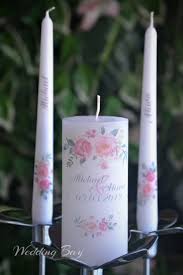 Floral Unity Candle Set For Wedding Unity Candles Watercolor Etsy Wedding Candle Set Custom Wedding Candles Unity Candle Sets