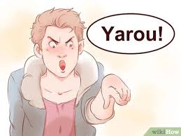 This page provides all possible translations of the word shut up in the japanese language. How To Say Shut Up In Japanese 9 Steps With Pictures Wikihow