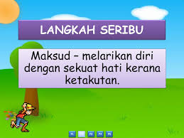 Pendidikan moral tahun 4 kssrpk kepercayaan kepada tuhan. N Bahasa Melayu Tahun 4 F Simpulan Bahasa J Ppt Download