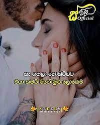 We did not find results for: Lassana Love Wadan Photos Facebook