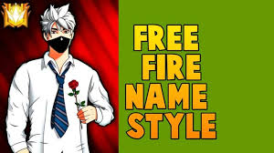 Developed by 111 dots studio, free fire is a battle royale game published for ios and android by garena. Free Fire Stylish Name Generator Change Name Without Diamonds Pointofgamer