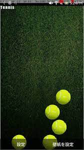 It will crop, fit your smartphone screen size and auto loop the animation. Tennis Live Wallpaper Fur Android Apk Herunterladen