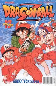 Dragon ball (ドラゴンボール, doragon bōru) is an internationally popular media franchise. Dragon Ball Z Comic Books Issue 13