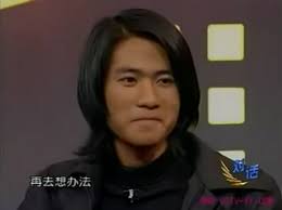 三重門》書評- Arnold Poon