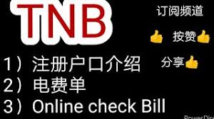 As the customers of tnb, we can view our latest and past tnb electricity billing information on line and track our monthly electricity consumption. How To Calculate Tnb Electric Bill