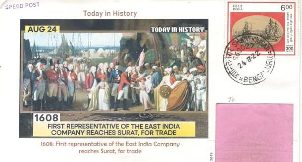 British East India Company arrives in India on August 24, 1608