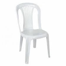 Metal sandalye mts047 i̇ç mekanlarda kullanıma uygun rahat ve ergonomik görünüme sahip metal… Siesta Plastik Sandalye Fiyatlari