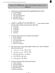 Silahkan di download contoh latihan soal cpns 2018/2019 beserta kunci jawaban. 10 Contoh Soal Cpns 2019 Kemenag Kumpulan Contoh Soal