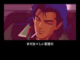 Screenshot of Policenauts (PlayStation, 1994)