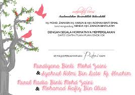 Or in english it's basically a wedding. Malay Wedding Card Design