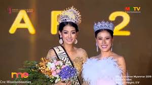 The winner, known among friends and pageant fans as superman, was also. Miss Universe Myanmar 2019 Is Swe Zin Htet Miss Universe 2019 Contestants Youtube