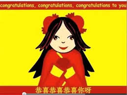 Dui Mian De Nu Hai Kan Guo Lai Lyrics 