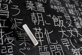 The Ultimate Guide To Learning Hiragana And Katakana