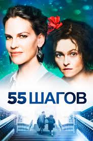 анна каренина с боярской смотреть онлайн в хорошем качестве Smotret Filmy 2017 Goda Onlajn Besplatno V Horoshem Kachestve