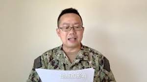 Maybe you would like to learn more about one of these? Weiping Show å¹³è®º ç¾Žå›½ç‹¬ç«‹æ—¥independence Day ç§¦ä¼Ÿå¹³æœ—è¯µ ç‹¬ç«‹å®£è¨€ ä¸­æ–‡ç‰ˆ Youtube