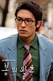 Desktop: How to Wish Upon a Star — Eli Easton