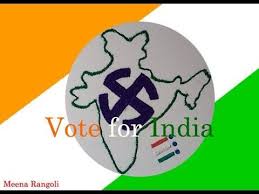 Pin On Rangoli