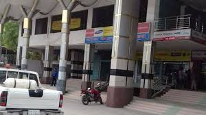 Ashraf Setu Shopping Complex