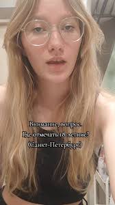 Kate4ka_ (@kate.loch_)'s videos with оригинальный звук