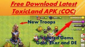 Game Clashofclans Ru скачать приватный сервер Clash Of Clans Download Toxicland Apk 2019 Update Clash Of Clans Private Server In 2020 Clash Of Clans Hack Private Server Clash Of Clans
