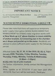 The july 19, 2019 water supply cut that affected 1,166,842 accounts in 1,133 areas in the klang valley was abrupt and unscheduled, due to detection of odour pollution at sungai selangor which was. D Aman Crimson Owner S And Resident S Forum Syabas Migration And Water Disruptions Updated 02 01 20