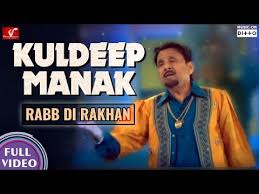 Kuldeep Manak Video Song Download Kondar Song Play kuldeep manak hit new songs and download kuldeep manak mp3 songs and music album online on gaana.com. kondar song blogger