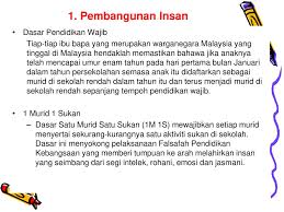 Bagaimanakah dasar pendidikan kebangsaan dapat memupuk perpaduan kaum dan intergrasi nasional ? Dasar Dan Hala Tuju Pendidikan Malaysia Ppt Download