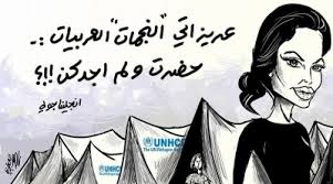 سياسي ومفكر إسلامي تونسي، زعيم حركة النهضة التونسية و نائب رئيس الإتحاد العالمي لعلماء المسلمين. ÙƒØ§Ø±ÙŠÙƒØ§ØªÙŠØ±