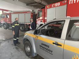 461 00 ελλαδα τηλ πυροσβεστική υπηρεσία προσθήκη κατηγορίας. Sthn Pyrosbestikh Yphresia Hrakleioy O Xarhs Mamoylakhs Xarhs Mamoylakhs