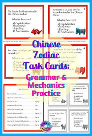 Chinese Zodiac Task Cards For Mechanics And Grammar Practice Review Grammar Practice Grammar Task Cards