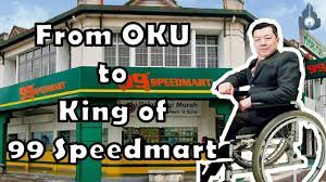 99speedmart streams live on twitch! 99 Speedmart How Did A Disabled Person Oku Become The King Of Mini Marts Thanks To His Grandma Youtube