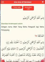 Bacaan surat yasin ayat 1 sampai 83 lengkap (latin + terjemahan). Surat Yasin Arab Latin Dan Terjemah For Android Apk Download