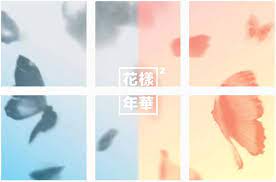 Thanks for this bts collection. Bts Confirms Their Title Song To Be Butterfly 11 30 Release Allkpop Com Album Releases Butterfly Bts