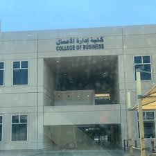2021 © جميع الحقوق محفوظة أم القرى. ÙƒÙ„ÙŠØ© Ø¥Ø¯Ø§Ø±Ø© Ø§Ù„Ø£Ø¹Ù…Ø§Ù„ Ø¬Ø§Ù…Ø¹Ø© Ø£Ù… Ø§Ù„Ù‚Ø±Ù‰ Cbm Uqu
