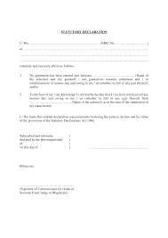 The basic purpose for a statutory declaration (or sd) is to provide written to ensure people don't make false declarations, there's an act called the statutory declarations act 1960. Https Www Malaysianbar Org My Cms Upload Files Document Cf 20forms 20for 20website Sd Pdf