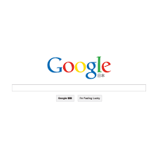 Google logo vector (.EPS, 399.65 Kb) download
