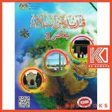 Di mana tajuk yang dipilih perlu dibincangkan terlebih dahulu bersama guru. Buku Teks Tingkatan 3 Pendidikan Islam Shopee Malaysia