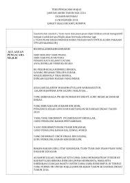 Teks pengacara majlis anugerah kecemerlangan pelajar. Akmal Hakimi Enciksangap666 Profile Pinterest