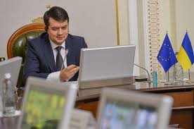 Адреса приймальні верховної ради україни та розклад її роботи. Top Novina Verhovna Rada Ukrayini Prodovzhuye Parlamentsku Reformu Dmitro Razumkov Oficijnij Portal Verhovnoyi Radi Ukrayini