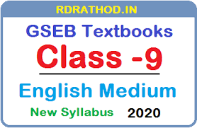 Download Std 9 English Medium Textbooks From Gseb Rdrathod In