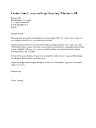 Kebetulan sekali ini admin akan membagikan contoh lamaran kerja dalam bahasa inggris. Contoh Surat Lamaran Kerja