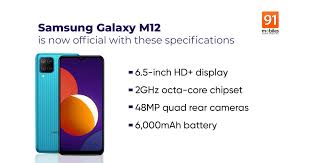 Samsung Galaxy M12 India launch tipped ...