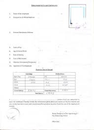 Now, write your name, father's name, address, age and family income. Format Of Salary Certificate And Sample Salary Certificate For Bank Loans Lopol Org