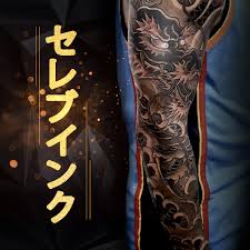Check spelling or type a new query. Why Oriental Tattoo Designs Are So Popular Celebrity Ink Tattoo