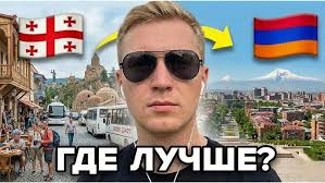 mariam tsintsadze მარიამ ცინცაძე გრანპრის მფლობელი და "მის სკოლა -აჭარა  2018"