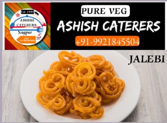 JALEBI sweets product image