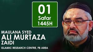 Maulana Syed Urooj Ul Hasan Meesam Jashn-e-Weladat Khamis-e-Aale Eba 3 rd.  Mahfil 3, Shaban Jalalpur