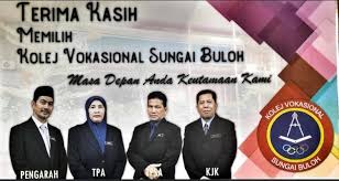 About us kolej tingkatan enam seri ipoh these pictures of this page are about:logo kolej vokasional ipoh. Logo Kolej Vokasional Sungai Buloh